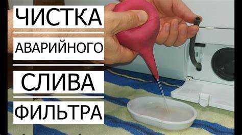 Домашние