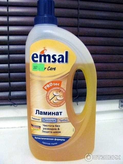 Когда