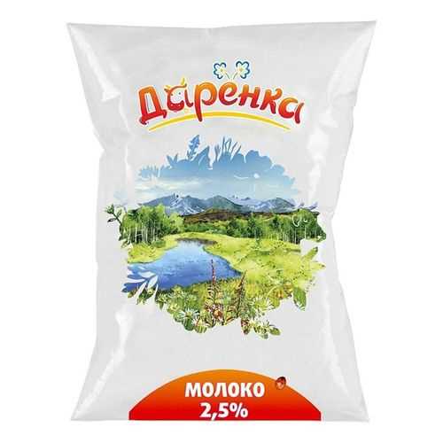 Даренка
