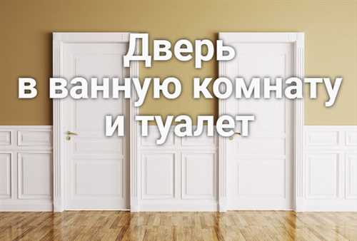 Дизайн