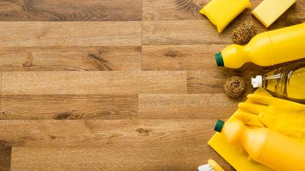 Избегание абразивных и агрессивных химикатов