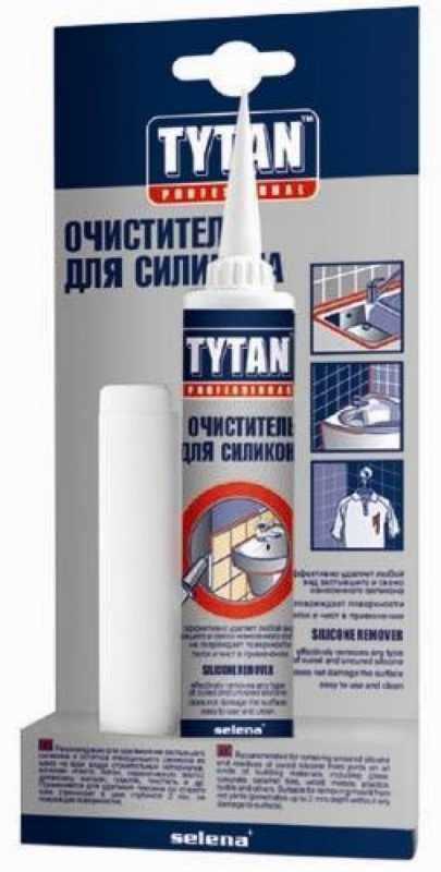 Применение растворителей для удаления материала