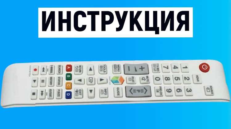 Проверка успешного соединения