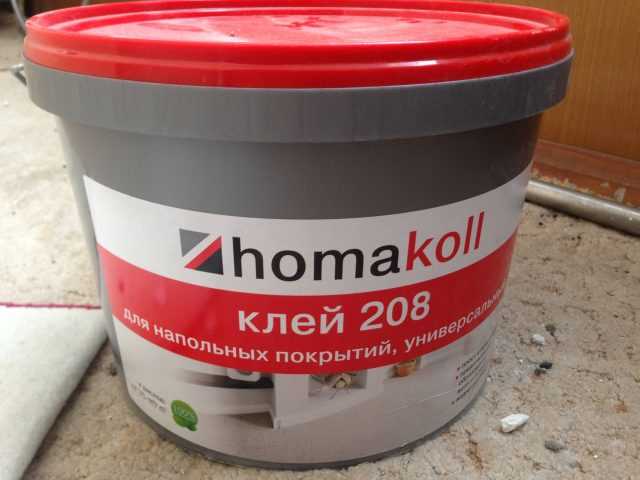 Причины