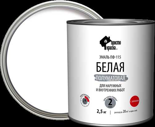 Применение