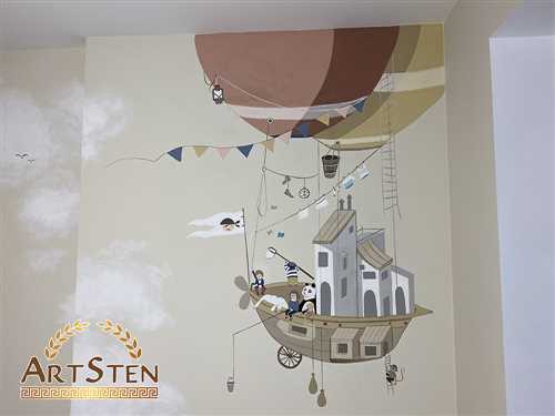 Выбор