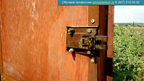 Советы