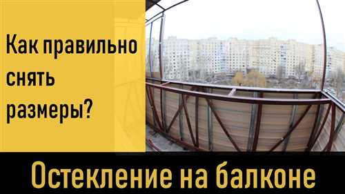Виды
