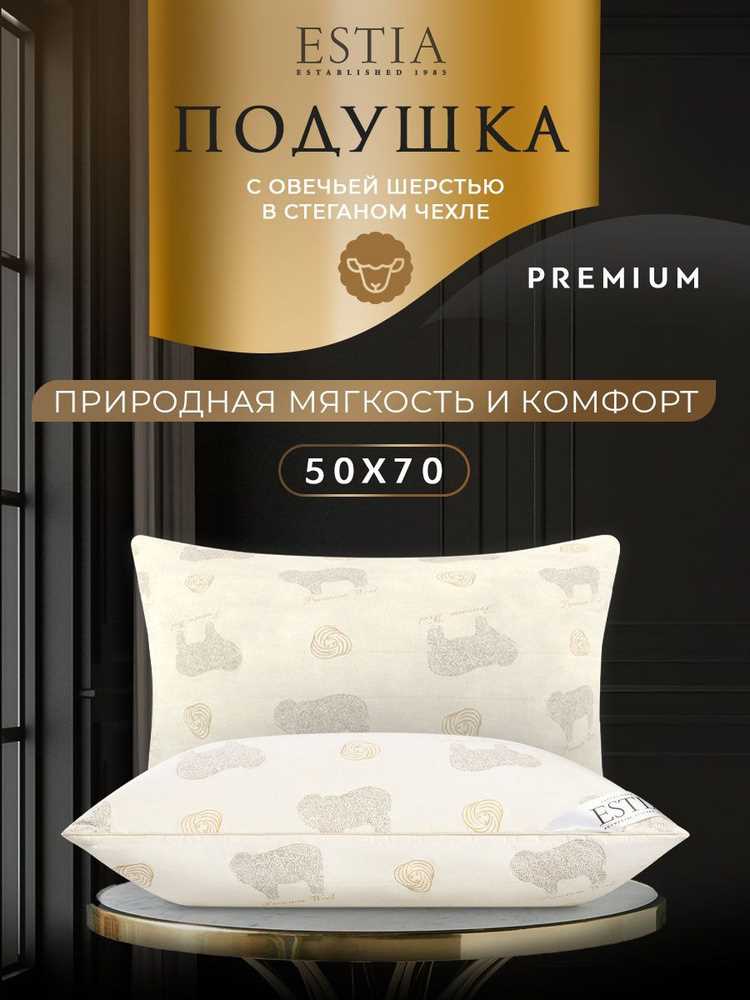 Экономичность и доступность полиэфирных материалов