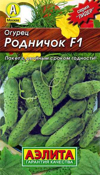 Выращивание
