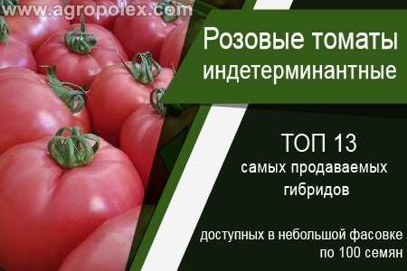 Кулинарные