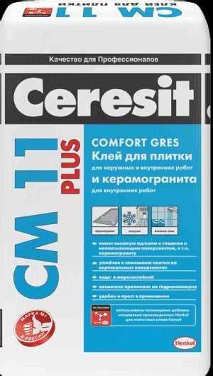 Пошаговая инструкция по применению плиточного клея