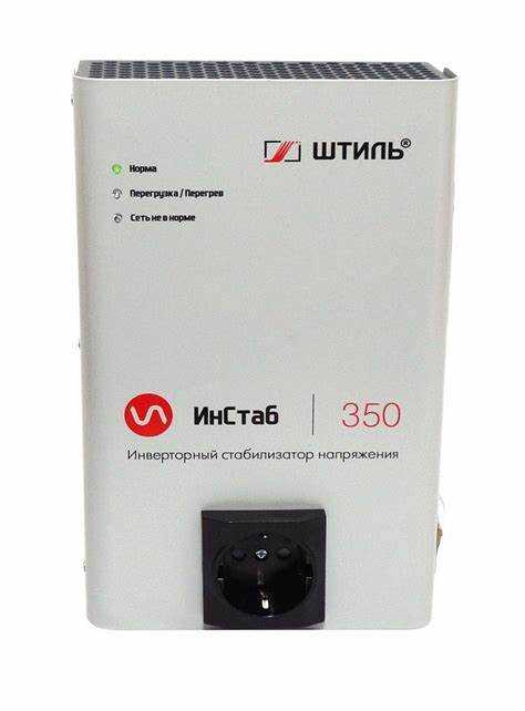 Стабилизатор напряжения для газового котла какой лучше выбрать цена и фото